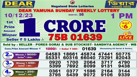 Dear Lottery 10 Tarik Result 1 PM 6 PM & 8 PM.